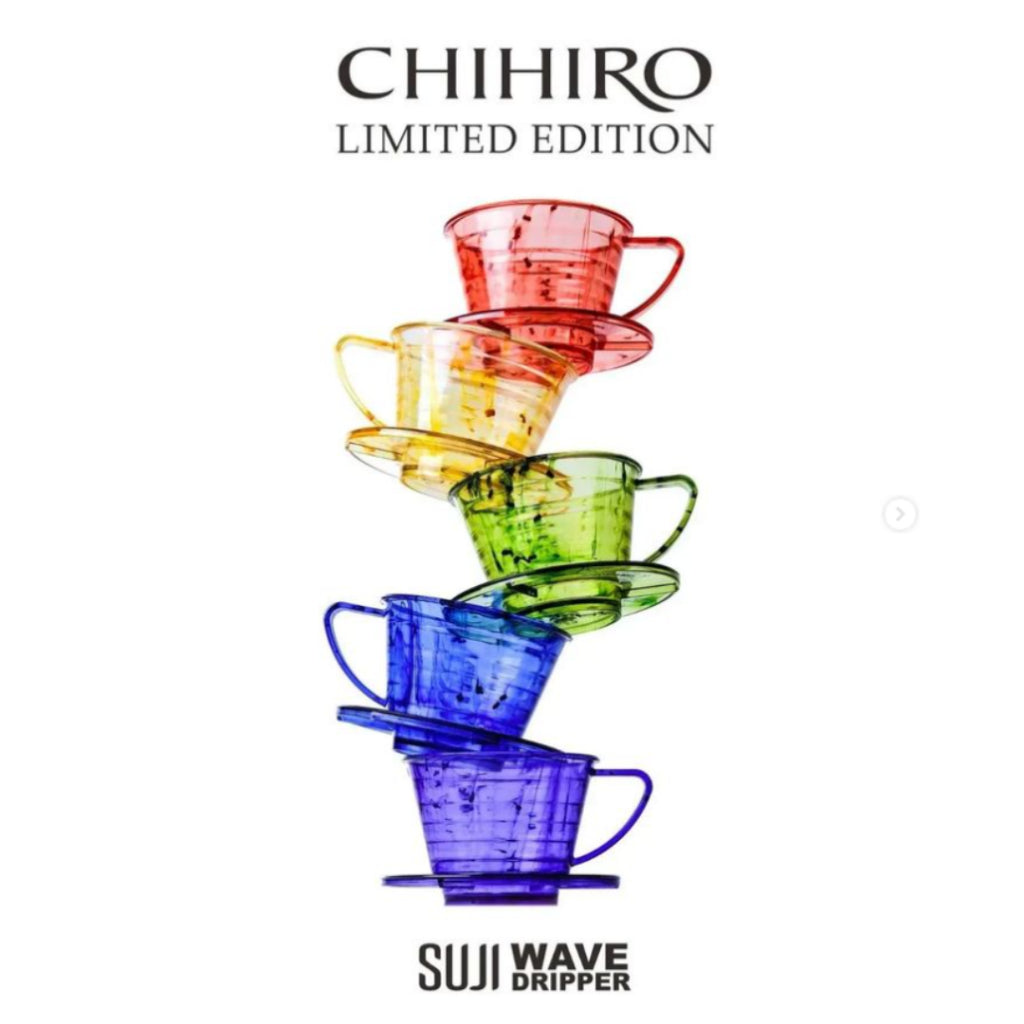 SUJI Wave Dripper Chihiro | LIMITED EDITION